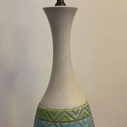 Vintage MCM Lamp