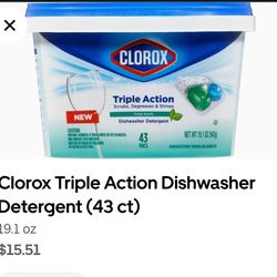 Best Offer Clorox Dish Washer Detergent 
