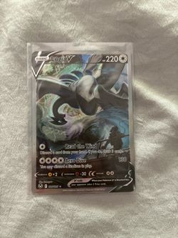 Lugia V alt art for trade