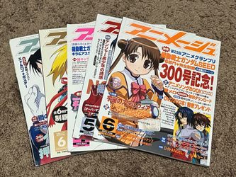 Japanese anime magazines 6 total