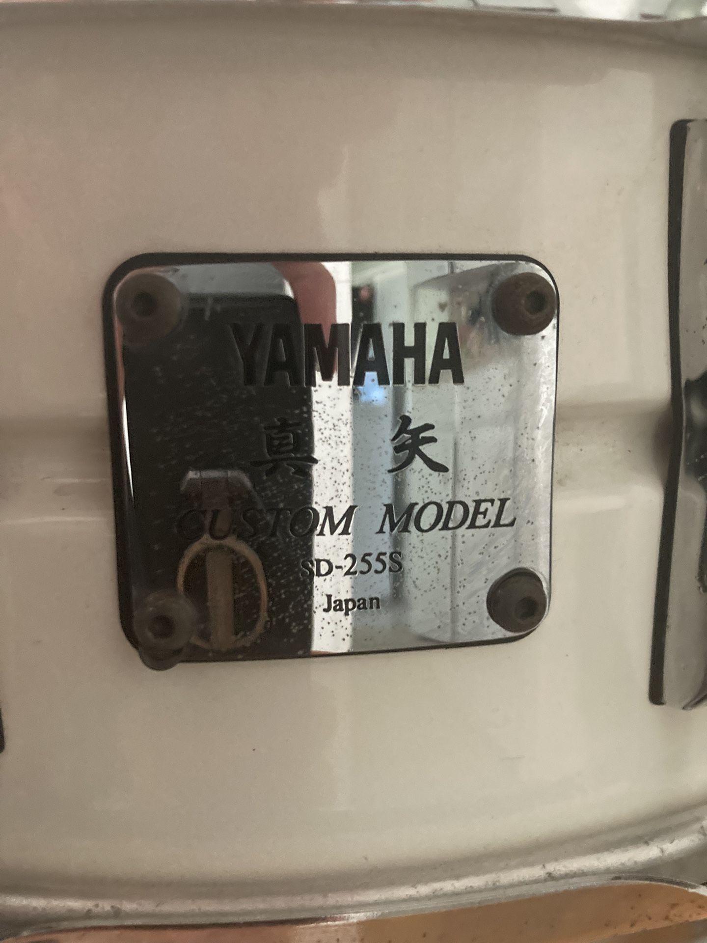 Yamaha Shinya Luna Sea Signature Steel Snare