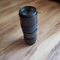 Focal Vintage Camera Zoom