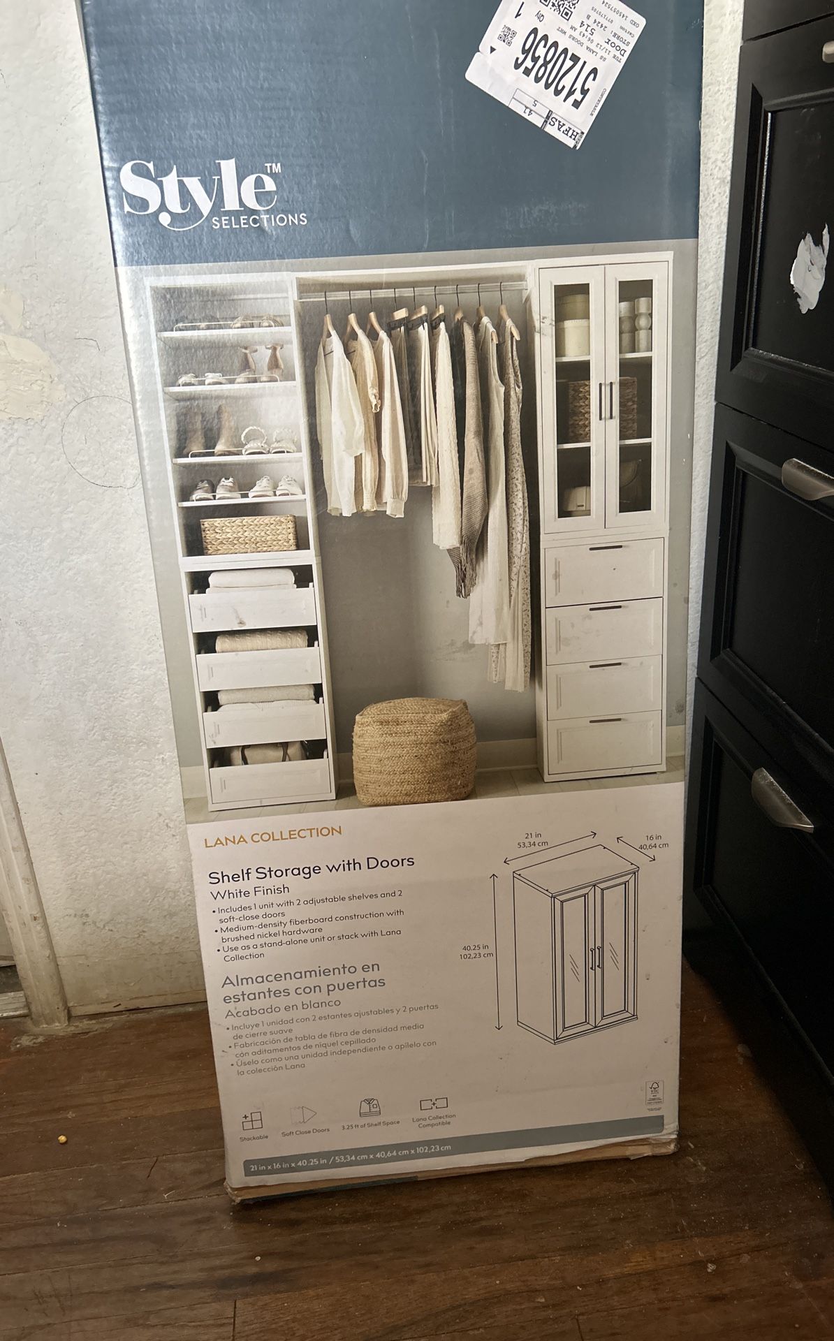 Shelf Storage With Doors