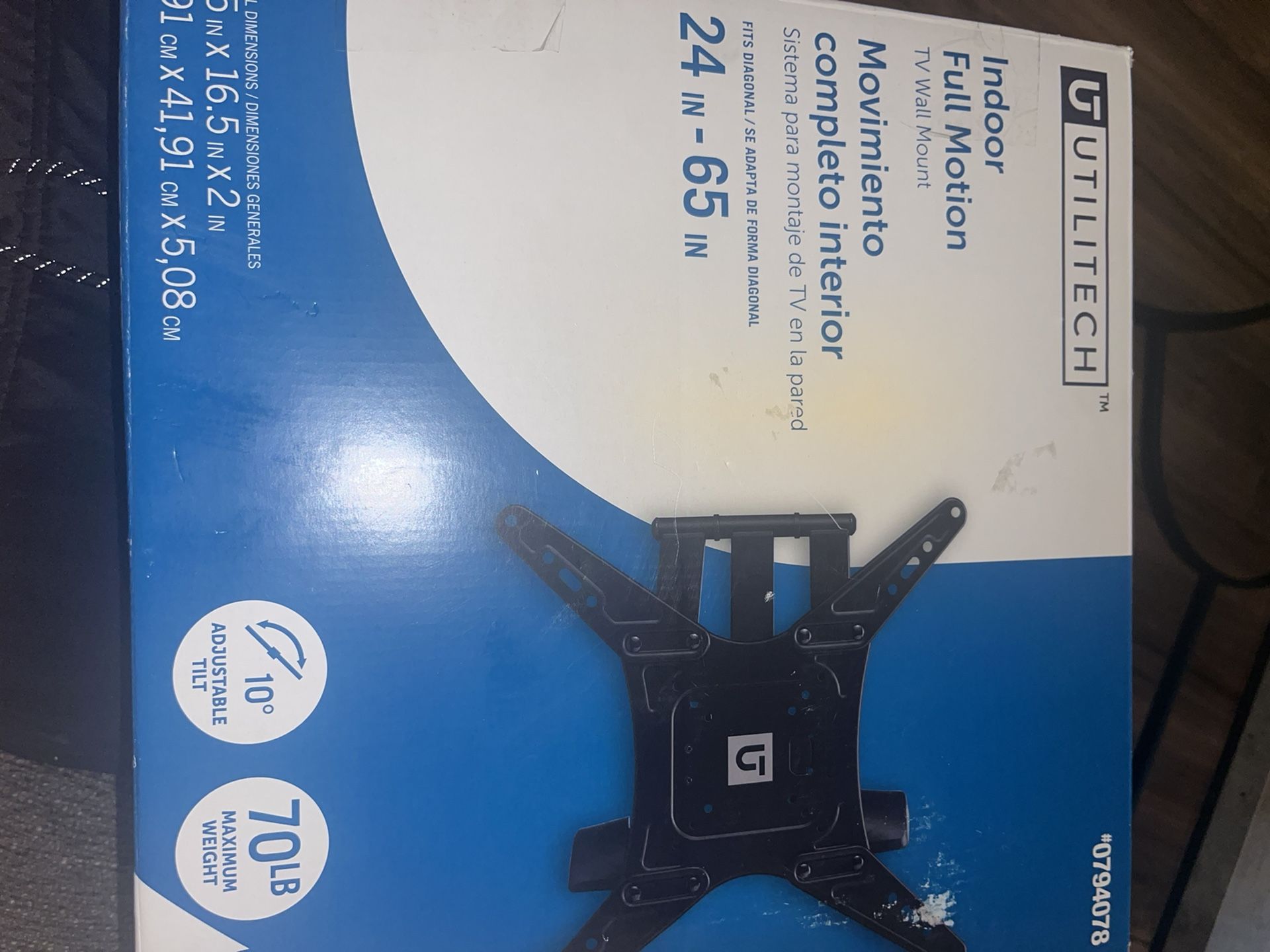 Ultitech Full Motion Wall Tv Mount Fits TVs up to 65-in (Hardware Included)
