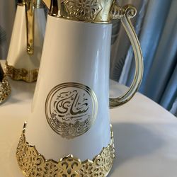 Luxury Arabic style thermos flask