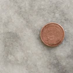 Lincoln Wheat Pennies