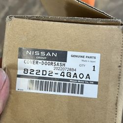 14-23 Infiniti Q50 Right Rear Aplique