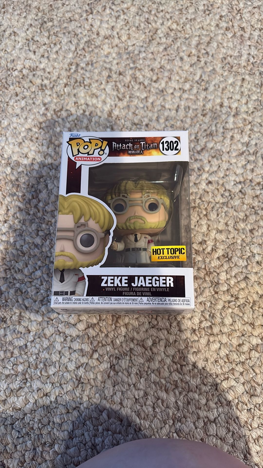 Attack on Titan Zeke Jaeger