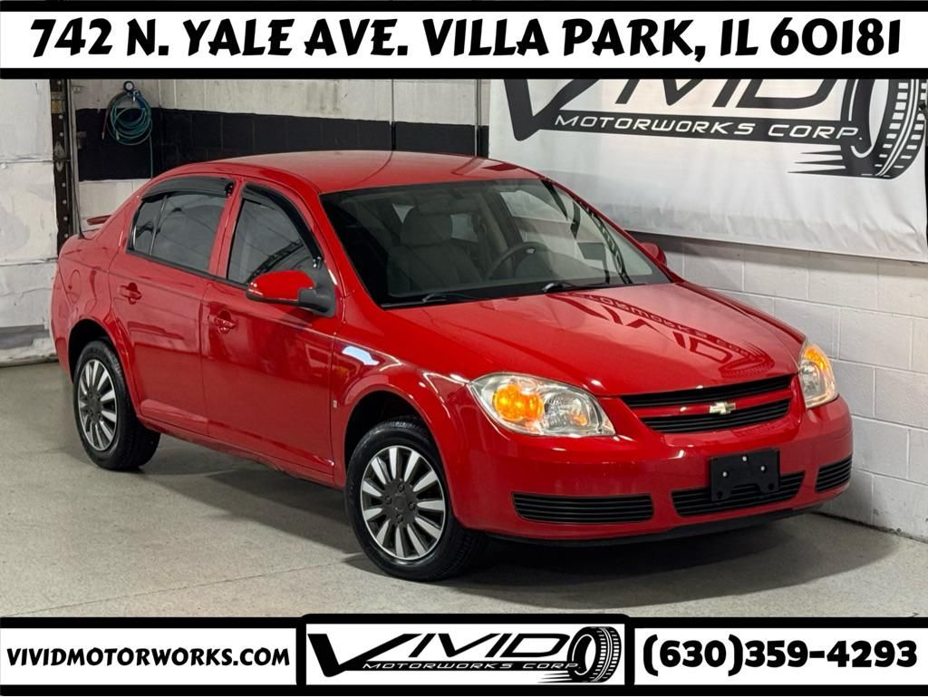 2007 Chevrolet Cobalt
