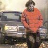Jon