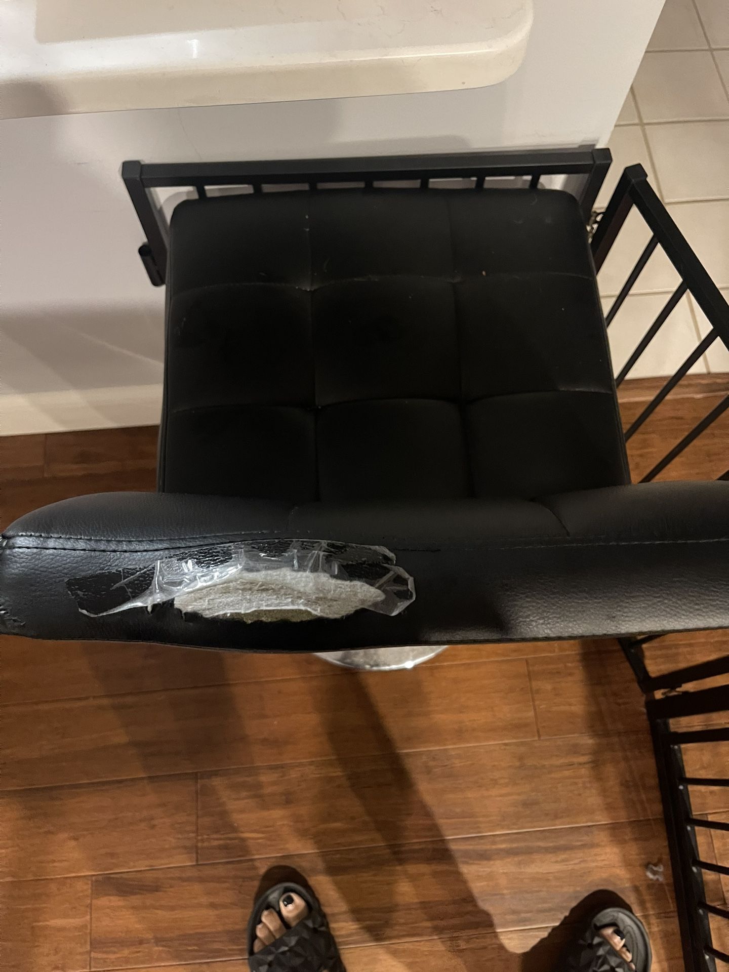 BAR STOOL