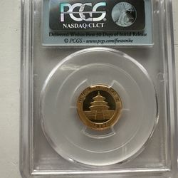 2012 China Panda 50 Yuan gold 