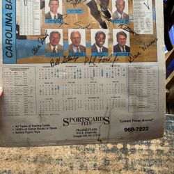 9495 Carolina Basketball