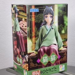 SEGA Kusuriya No Hitorigoto Apothecary Diaries  Maomao Noodle Stopper Figure