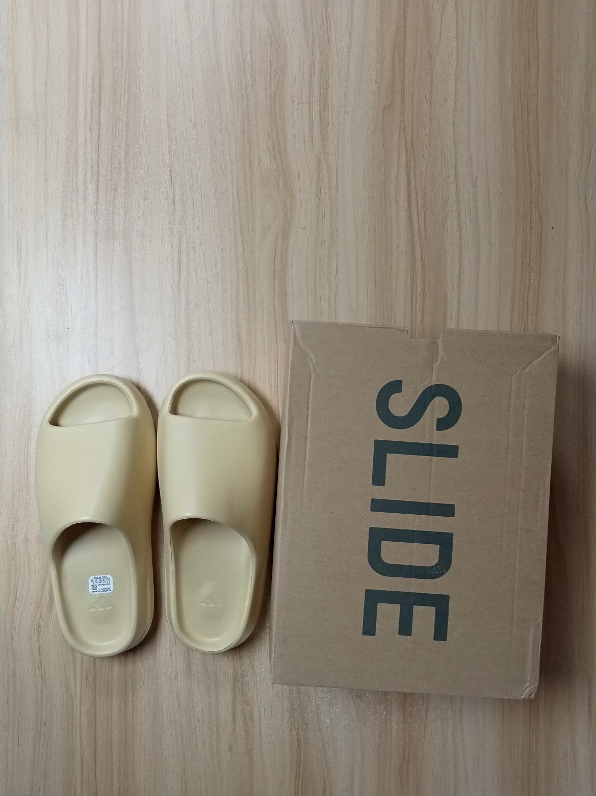 Yeezy slide