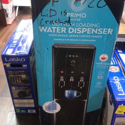 Water dispenser