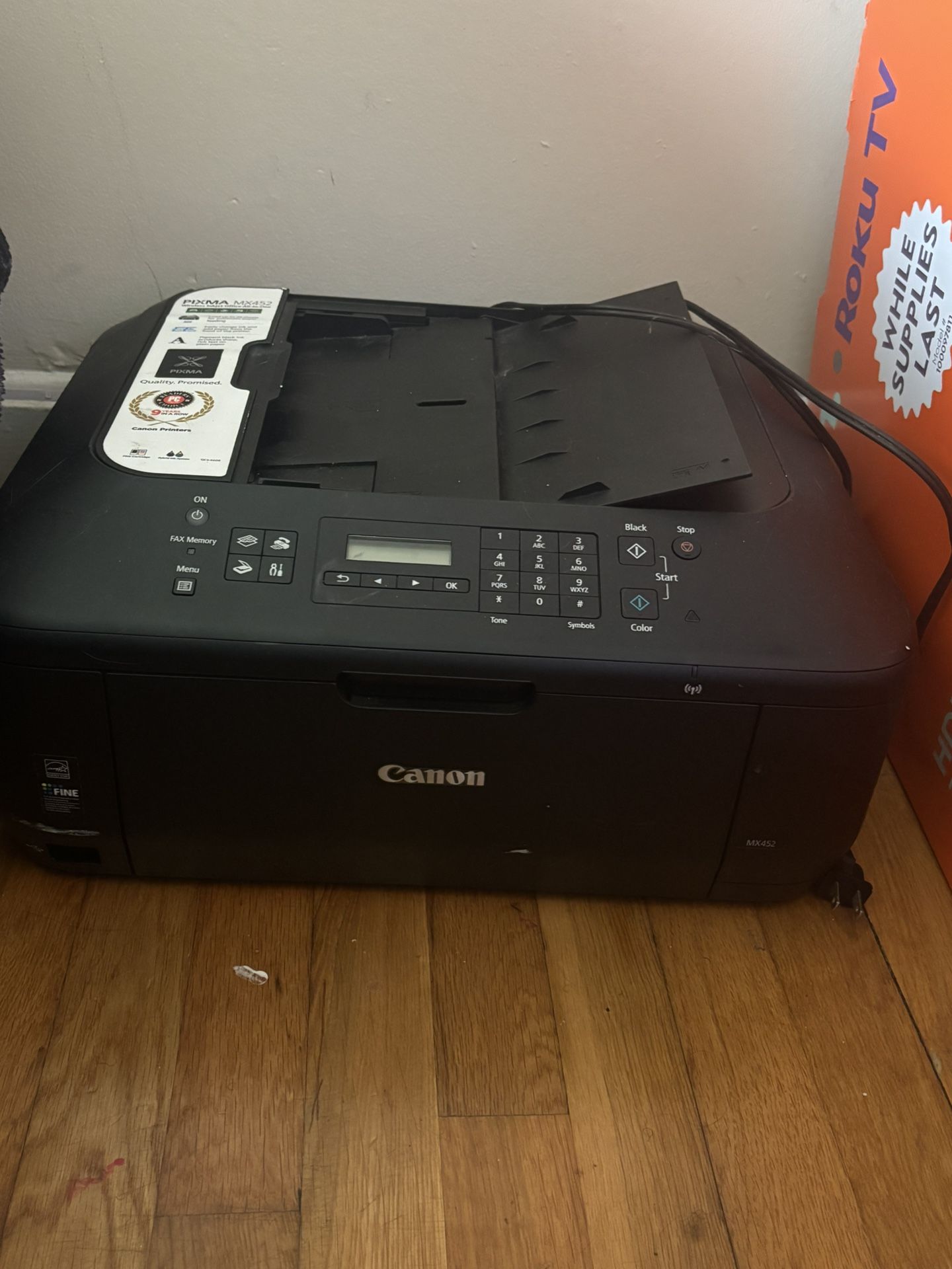 Canon Printer