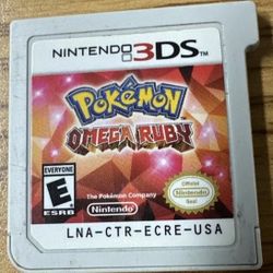 NINTENDO 3DS: POKÉMON OMEGA RUBY 