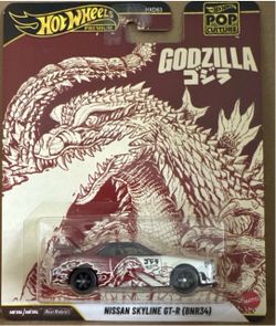 Hot Wheels Pop Culture Godzilla Nissan Skyline GT-R (BNR32) 🔥🔥🔥🔥