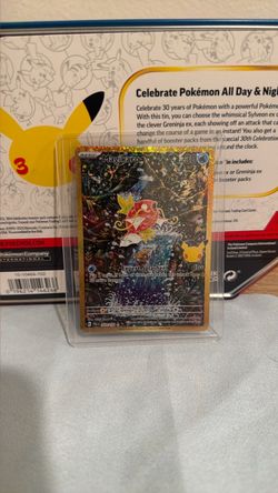 Magikarp Special Illustration Rare Pokémon Card