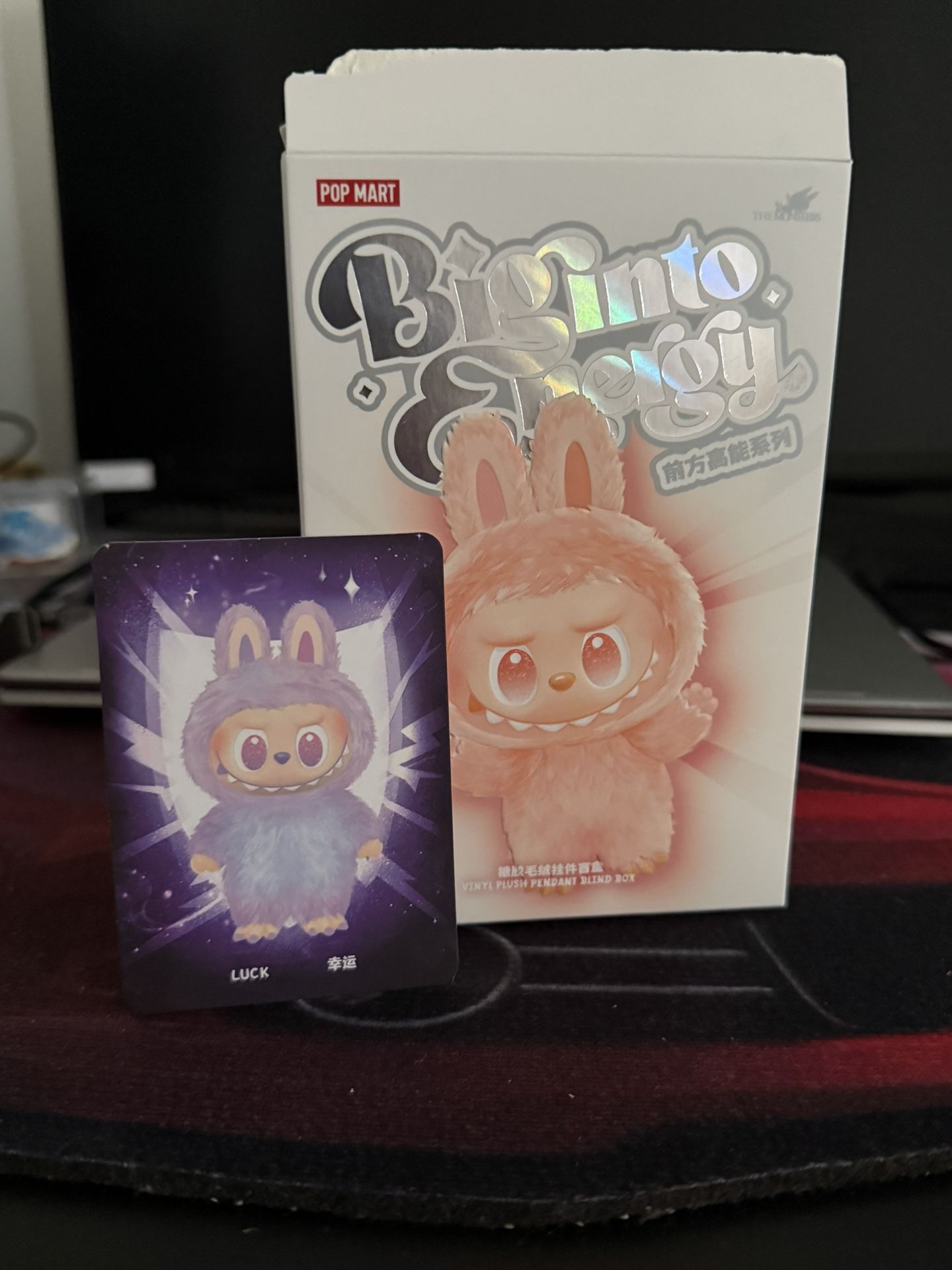 Labubu ‘Big into Energy’ V3 - Luck