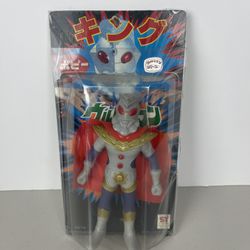 Original Vintage Ultraman King Leo kaiju 1988 Made In Japan
