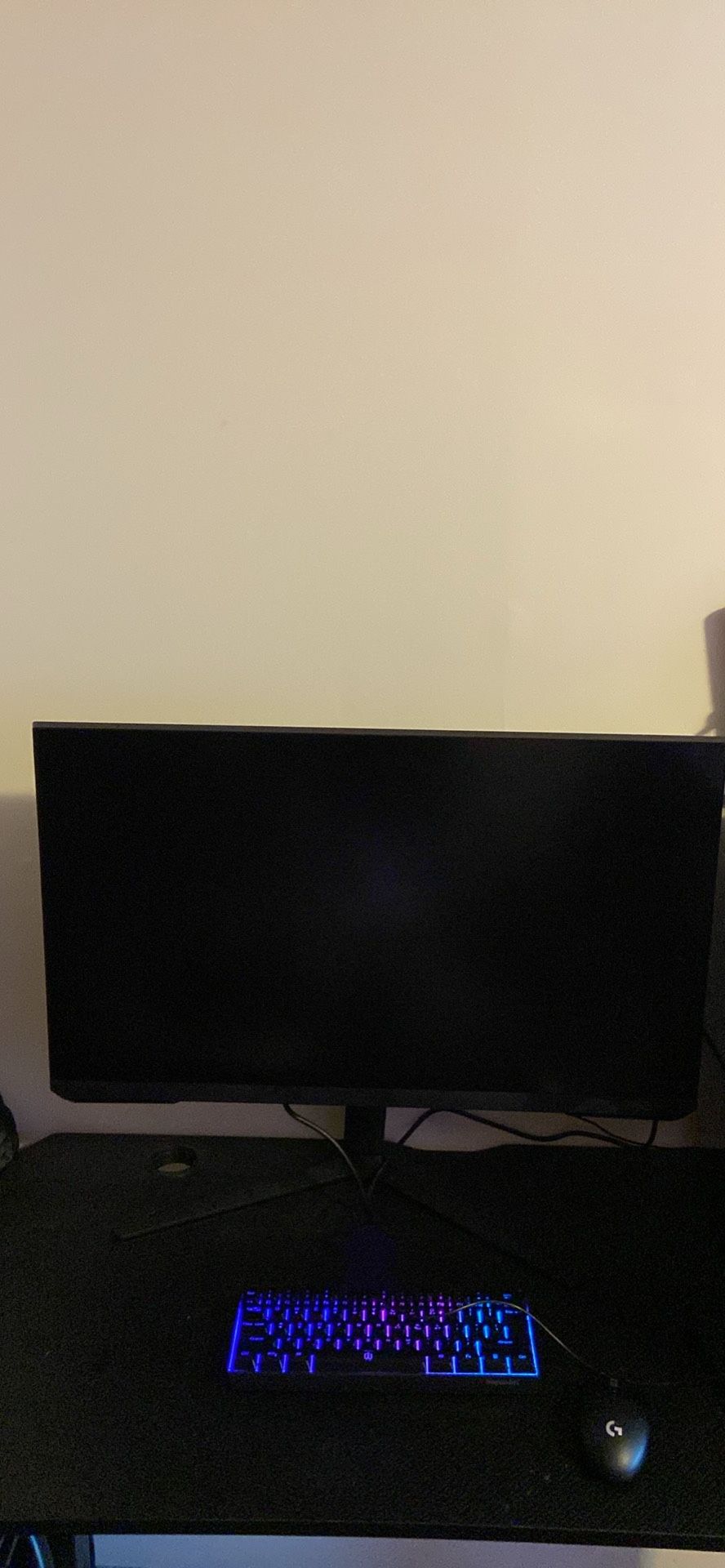Monitor