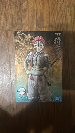 Banpresto 17971 Demon Slayer (Kimetsu No Yaiba) Demon Series Vol.4 Akaza Figure Version B