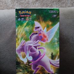 Pokemon Card's Korean Edition 