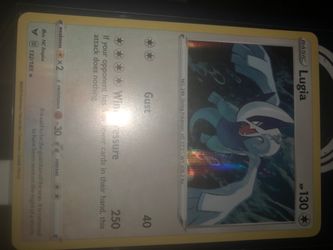 Lugia 132/185 Holo Pokémon Card