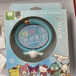 Sanrio Cinnamoroll Bracelet
