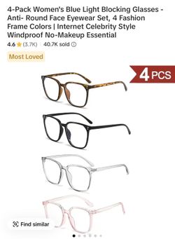 4-Pack Women's Blue Light Blocking Glasses - Anti- Round Face Eyewear Set, 4 Fashion Frame Colors | Internet Celebrity Style Windproof No-Makeup Essen