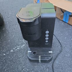 Kerrigan Coffee Machine