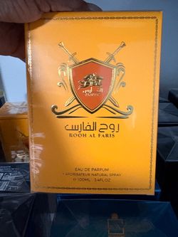 Al Fares (Emiratos Árabes