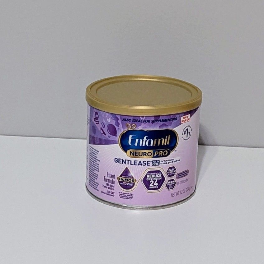 EMPTY Baby Milk Formula Can, Small | 1 Can