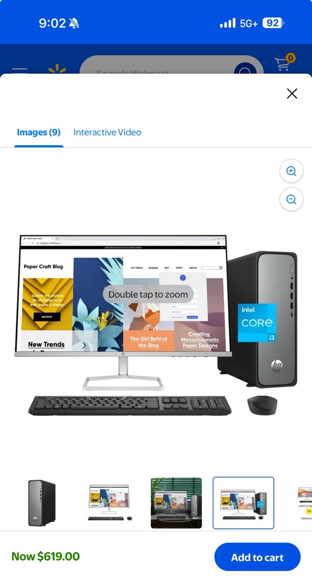 Brand New HP Computer 