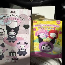 Miniso Sanrio Hello Kitty Surprise Boxes