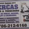 Heavy equipment 