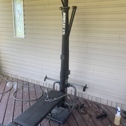 Bowflex XTL