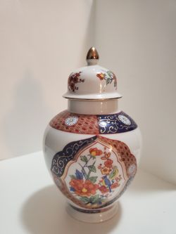 UCGC Ginger Jar Japan / H 6'25", W 4" Approx