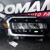 Romano Auto Parts