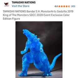 Godzilla 2019 Exclusive