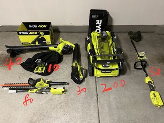 Outdoor Power Tool Set