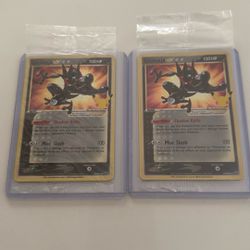 Greninja Gold Star Sealed