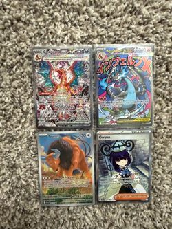 Pokemon lot