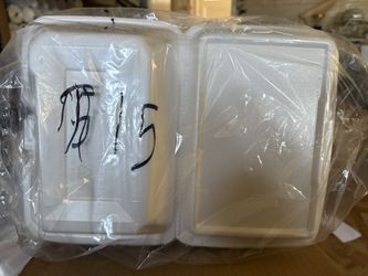 200 White Foam Containers