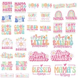 Mothers Day Mama Mini Retro mama and mini , mothers day , mom , boho mama , matching shirt mama wavy text 
