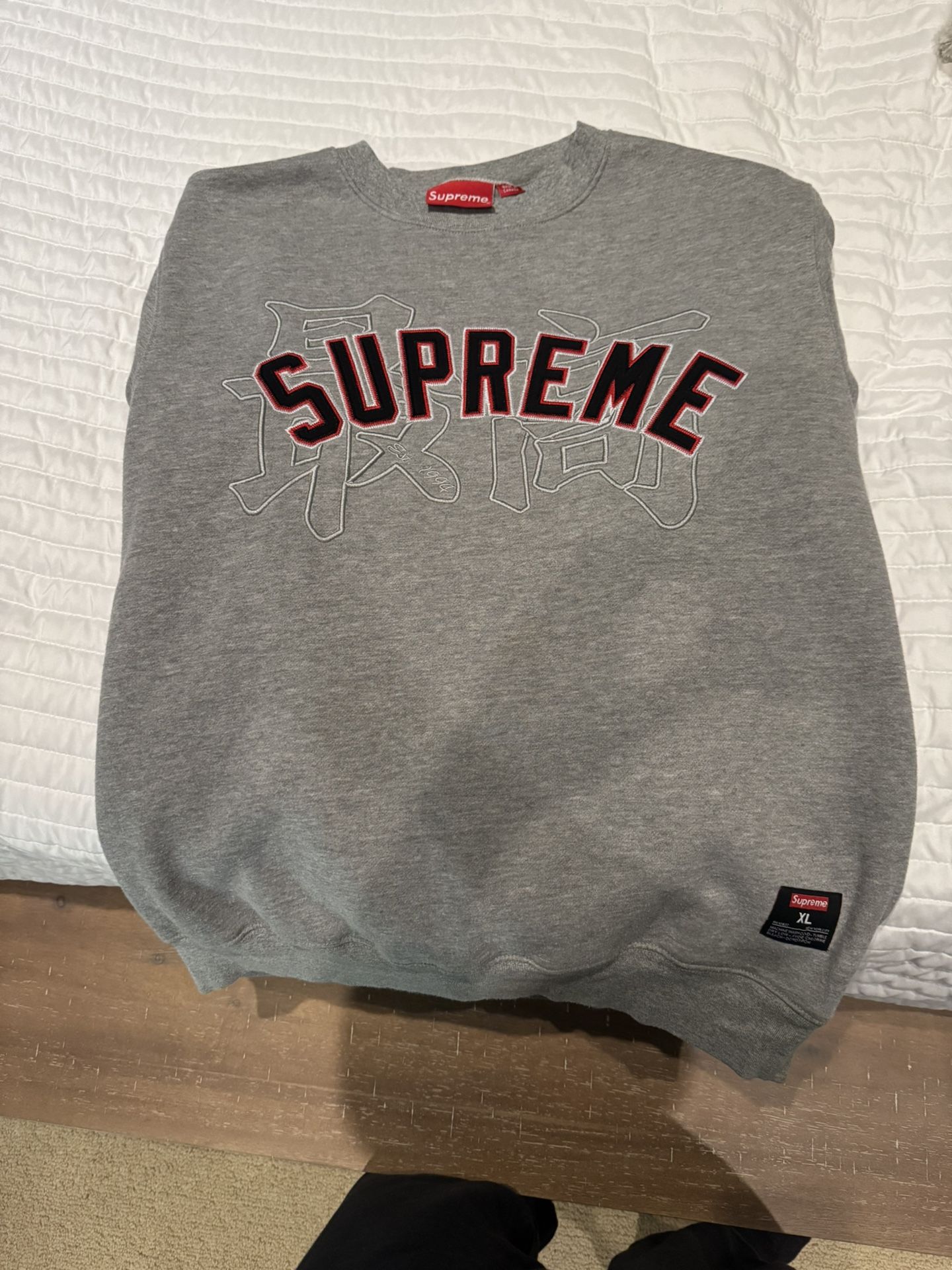 Grey Supreme Pullover