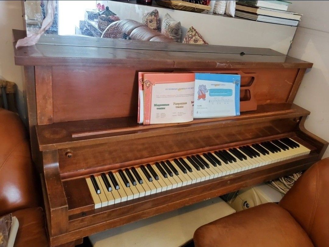 Upright Piano