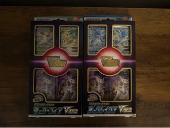 Pokémon TCG VSTAR Special Card Set Glaceon & Leafon Box Japanese Special Edition Promo